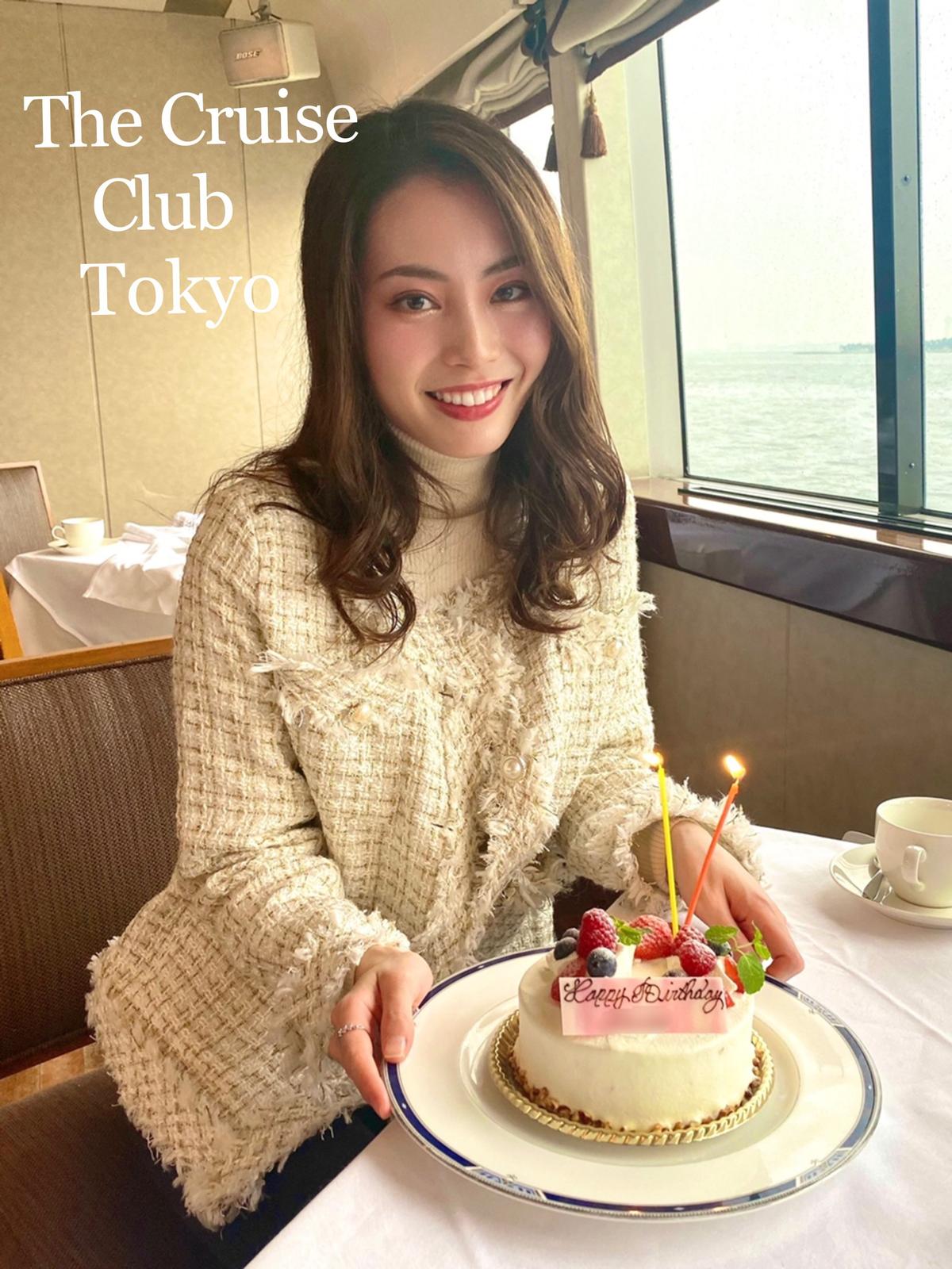 誕生日を祝うなら ザ クルーズクラブ東京 で優雅な時間 Aki Jpが投稿したフォトブック Lemon8