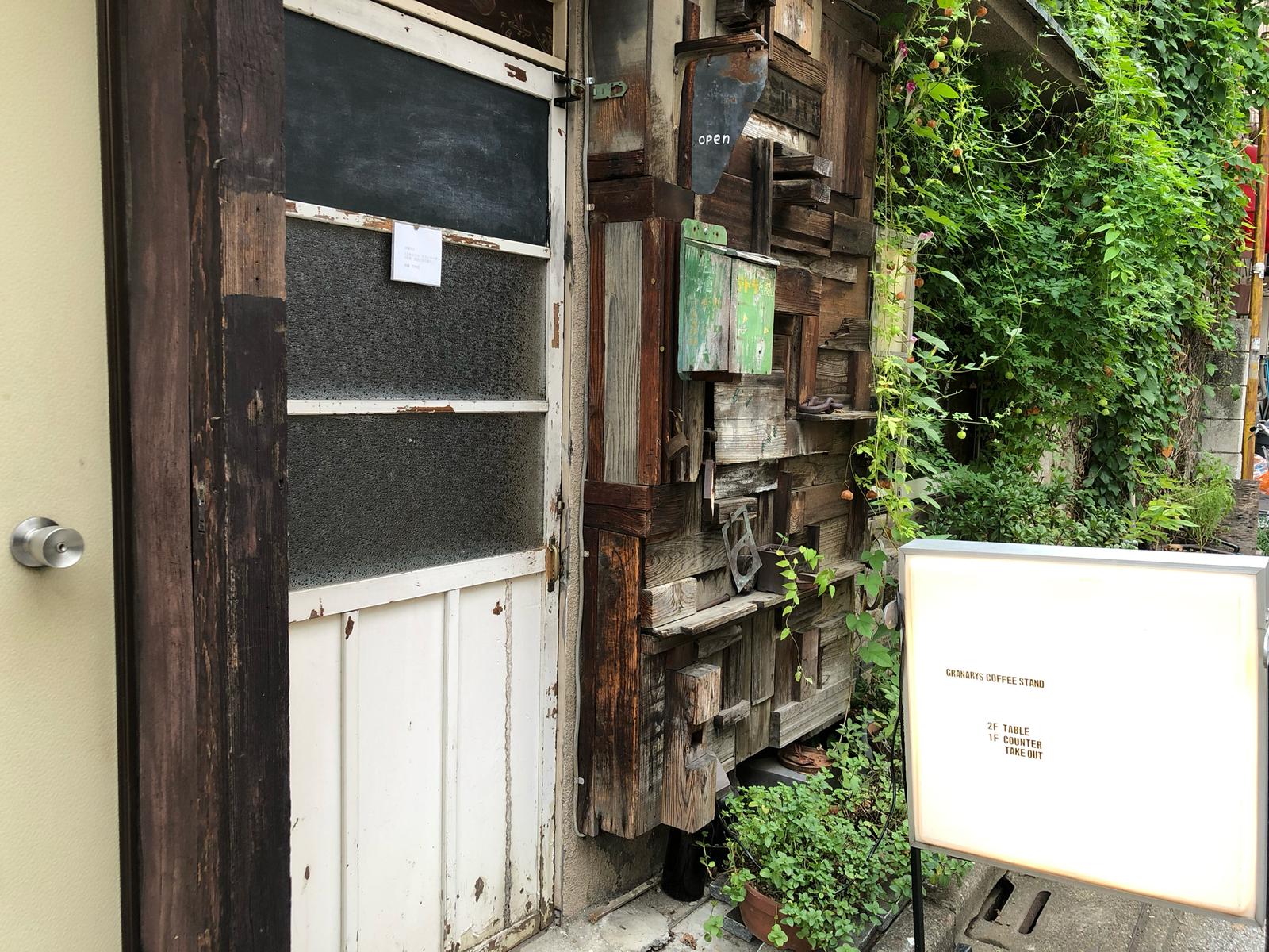 北千住の秘境でいただく超濃厚絶品ガトーショコラ プリン王子 Incが投稿したフォトブック Sharee