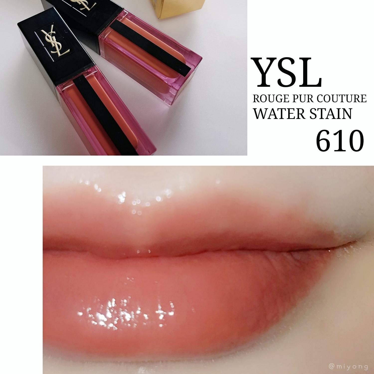 Ysl ぷるん春色ヌードリップ 610 616比較 Miyongが投稿したフォトブック Sharee