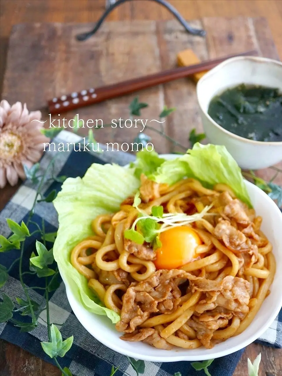 包丁もまな板も使いたくない 焼き肉のタレで簡単 すき焼き風うどん 桃咲マルクが投稿した記事 Lemon8