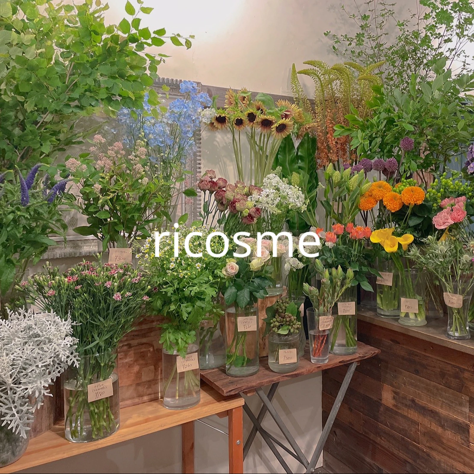 可愛いお花屋さんと通勤コーデ 里恋が投稿したフォトブック Lemon8