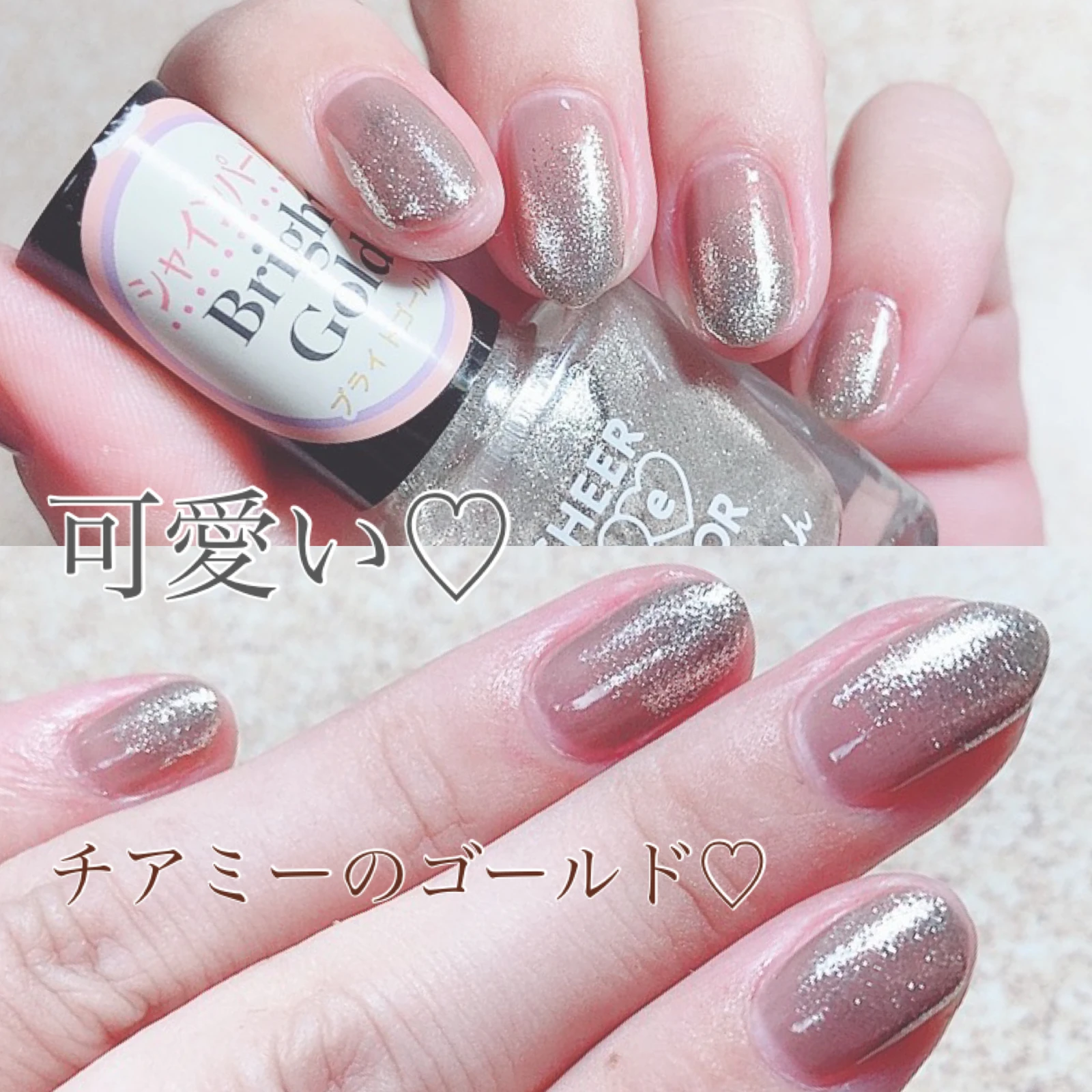 セリア チアミーネイルポリッシュが可愛い Yukiko15が投稿したフォトブック Lemon8 セリア チアミーネイルポリッシュが可愛い Yukiko15が投稿したフォトブック Lemon8