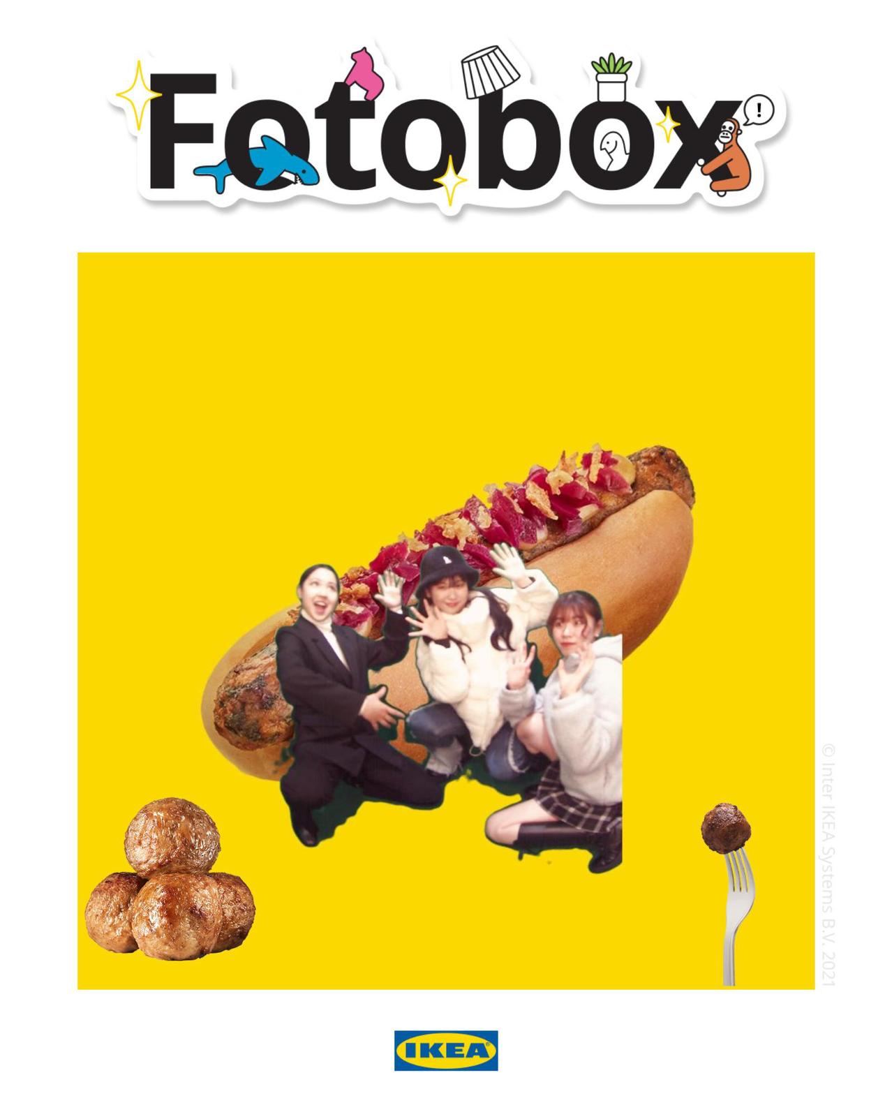 Ikeaプリ さとしぇが投稿したフォトブック Lemon8