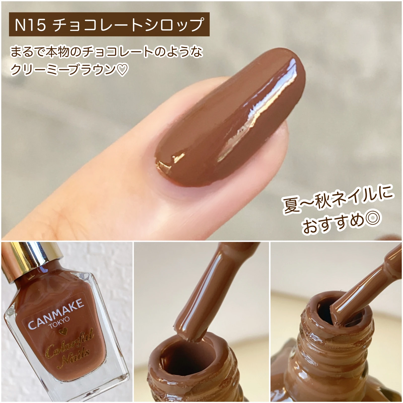 まるで本物 なチョコネイル Cocotte Beautyが投稿したフォトブック Lemon8