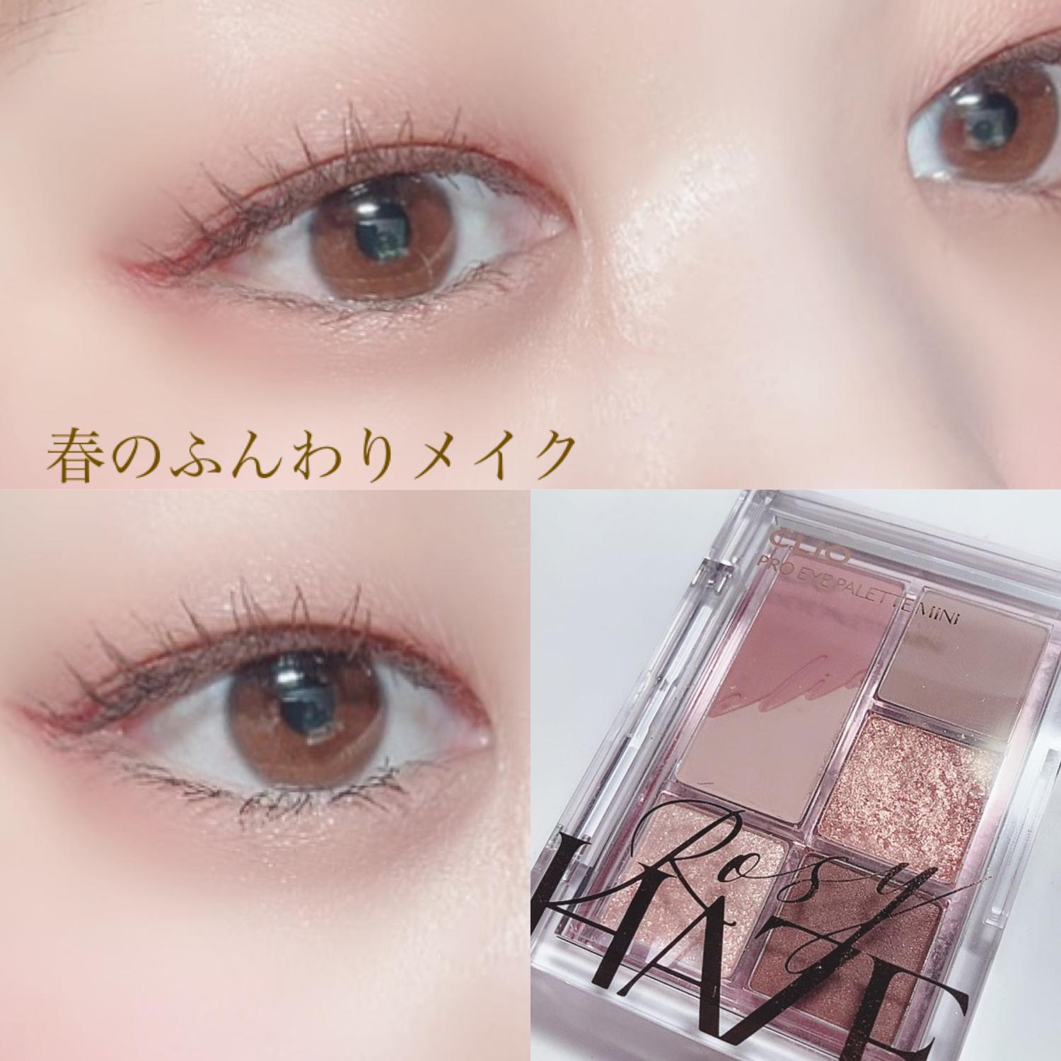 春満開 ふんわりメイク Yukiko15が投稿したフォトブック Sharee