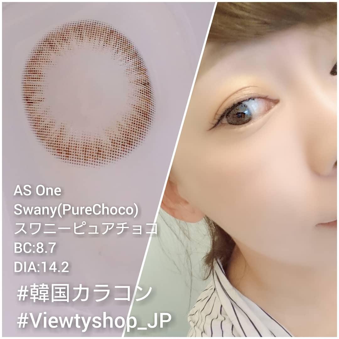 ピュアチョコでナチュラル映え 韓国カラコン Seiko19が投稿したフォトブック Lemon8