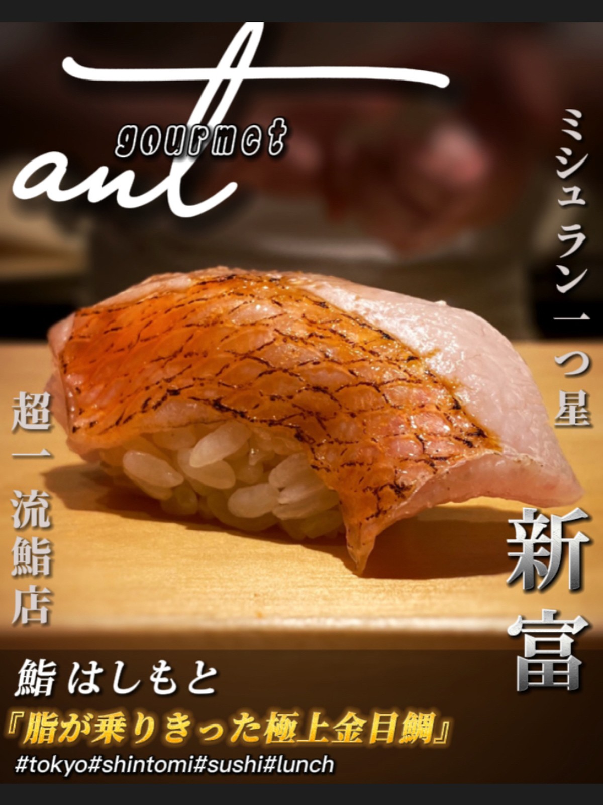 新年の贈り物 寿司ねた３種セット 寿司えび あおりいかスライス 真だこスライス しゃり玉 Materialworldblog Com