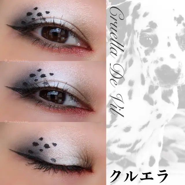 101匹わんちゃん メイク Lemon8