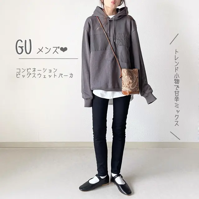 Gu 丈短い パーカー Lemon8