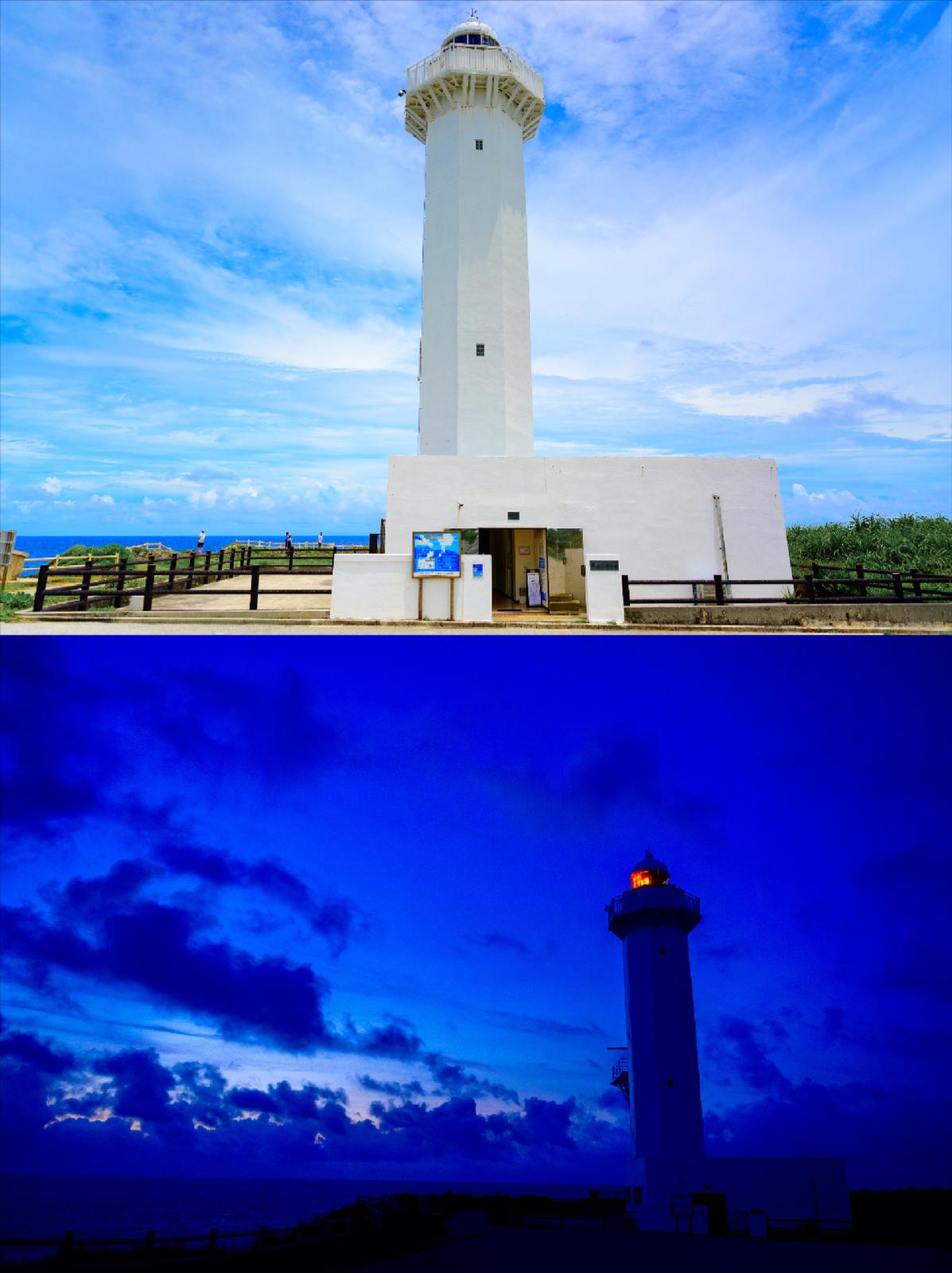 旅フォト 登れる灯台 平安名埼灯台 宮古島 大佐フォトが投稿した記事 Sharee