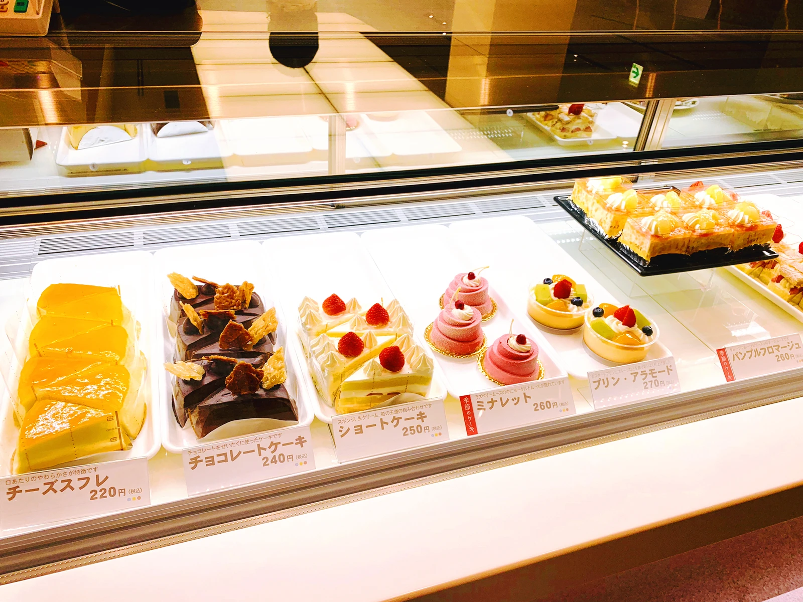 帯広 六花亭本店限定のリコッタパンケーキ Aynaa 旅とグルメが投稿したフォトブック Lemon8