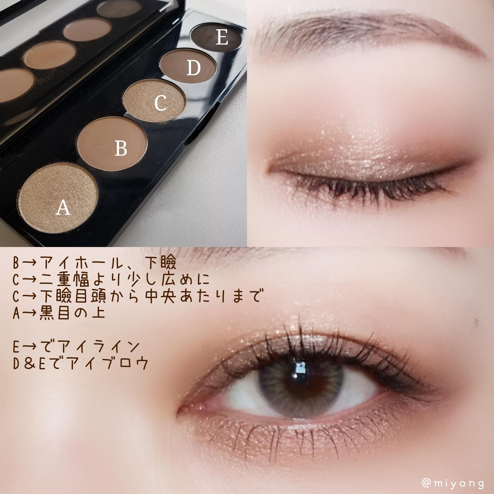 バレンタインはヌードアイで Miyongが投稿したフォトブック Sharee