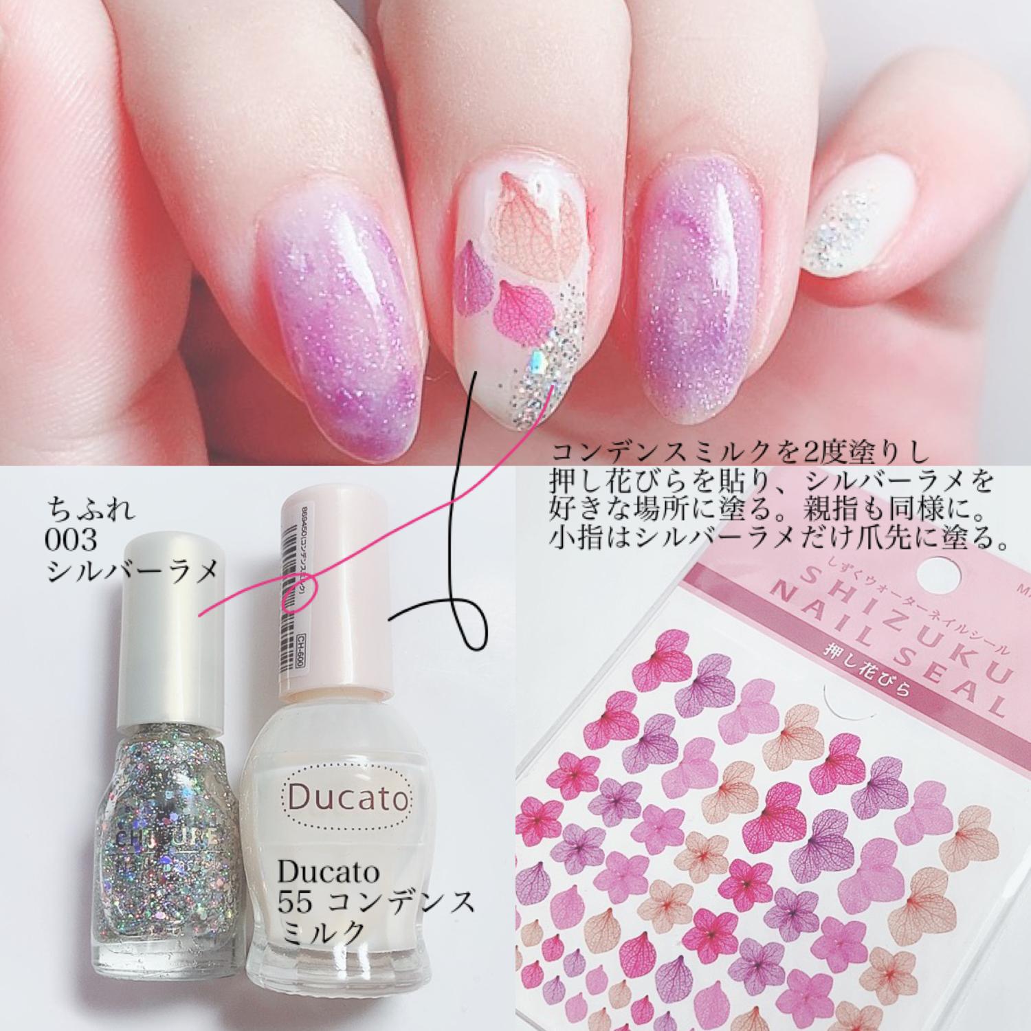 ちふれネイル再び フラワーネイル Yukiko15が投稿したフォトブック Sharee
