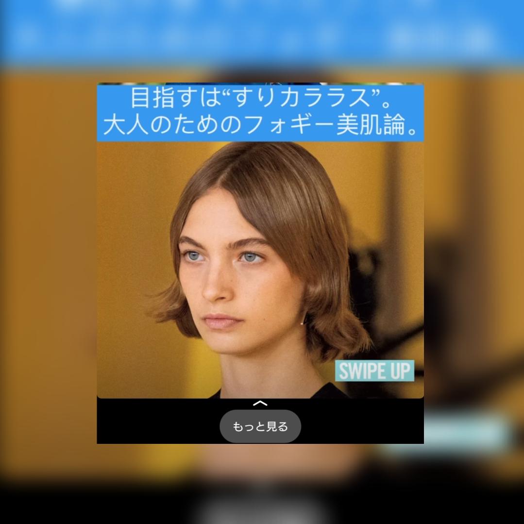 外人さんヘアー Userが投稿したフォトブック Sharee