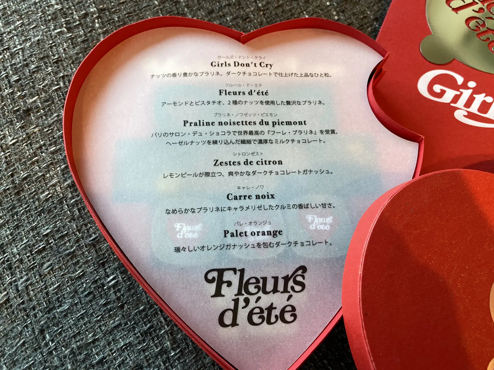 Fleur De Ete Girls Don T Cry コラボチョコレート Haruka Ygが投稿したフォトブック Lemon8