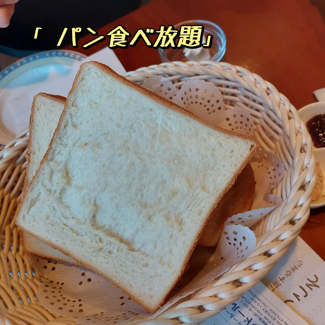 葉山おすすめパン屋さん Yuka0413が投稿したフォトブック Lemon8