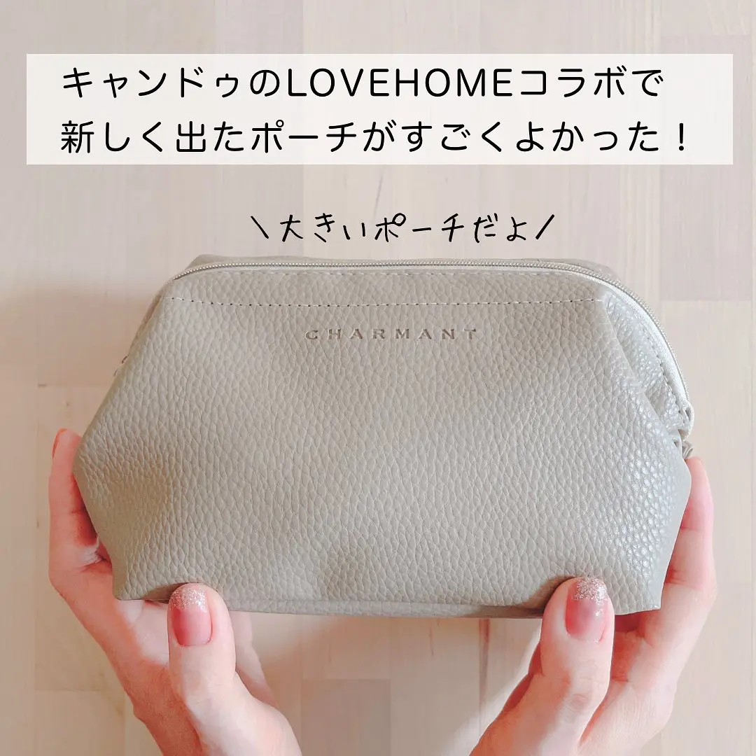 100均 キャンドゥのlovehomeコラボ新商品 大きいポーチを開けたら驚いた みなで 100均でワクワク生活が投稿したフォトブック Lemon8