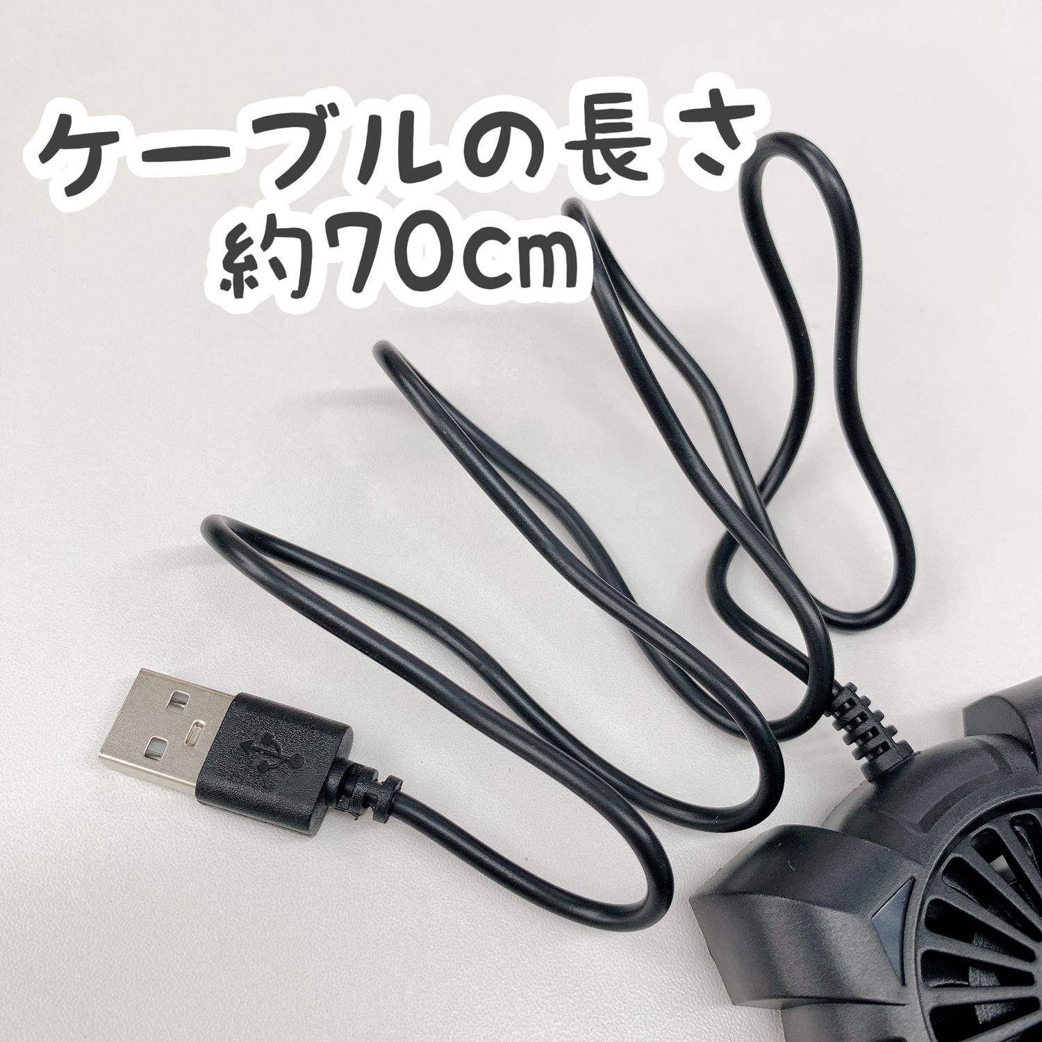 ダイソー スマホ冷却扇風機 Cocotte Lifeが投稿したフォトブック Sharee