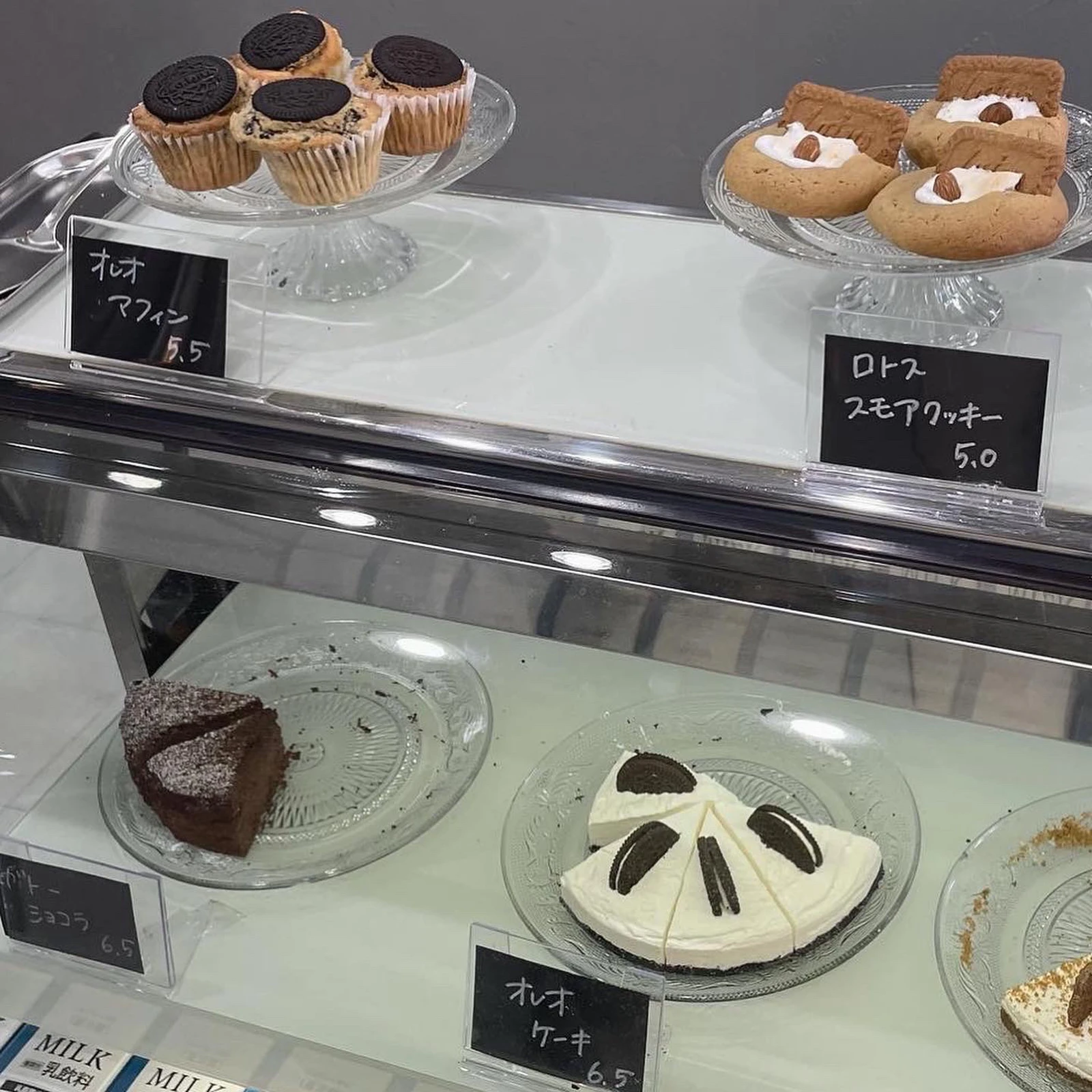 難波カフェ Moon が投稿したフォトブック Lemon8