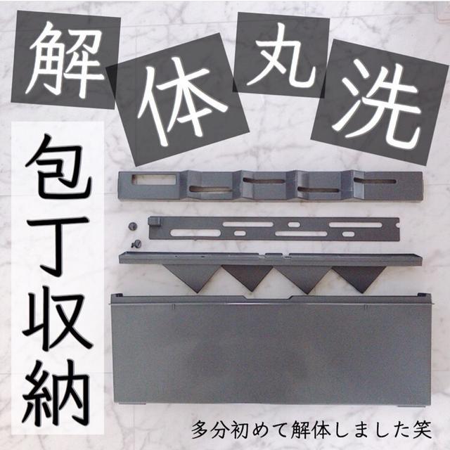 Rico Home25さんの投稿 Sharee Rico Home25さんの投稿 Sharee