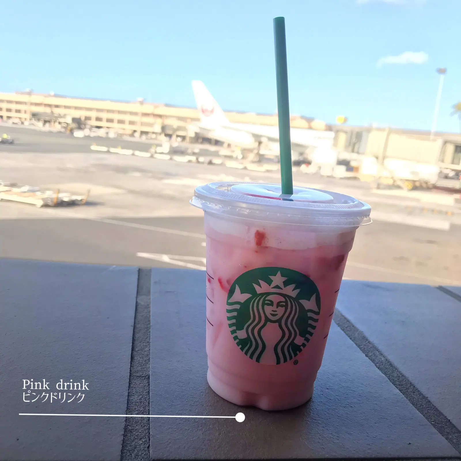 日本にはない アメリカ限定スタバメニュー 愛紗 Allyが投稿したフォトブック Lemon8