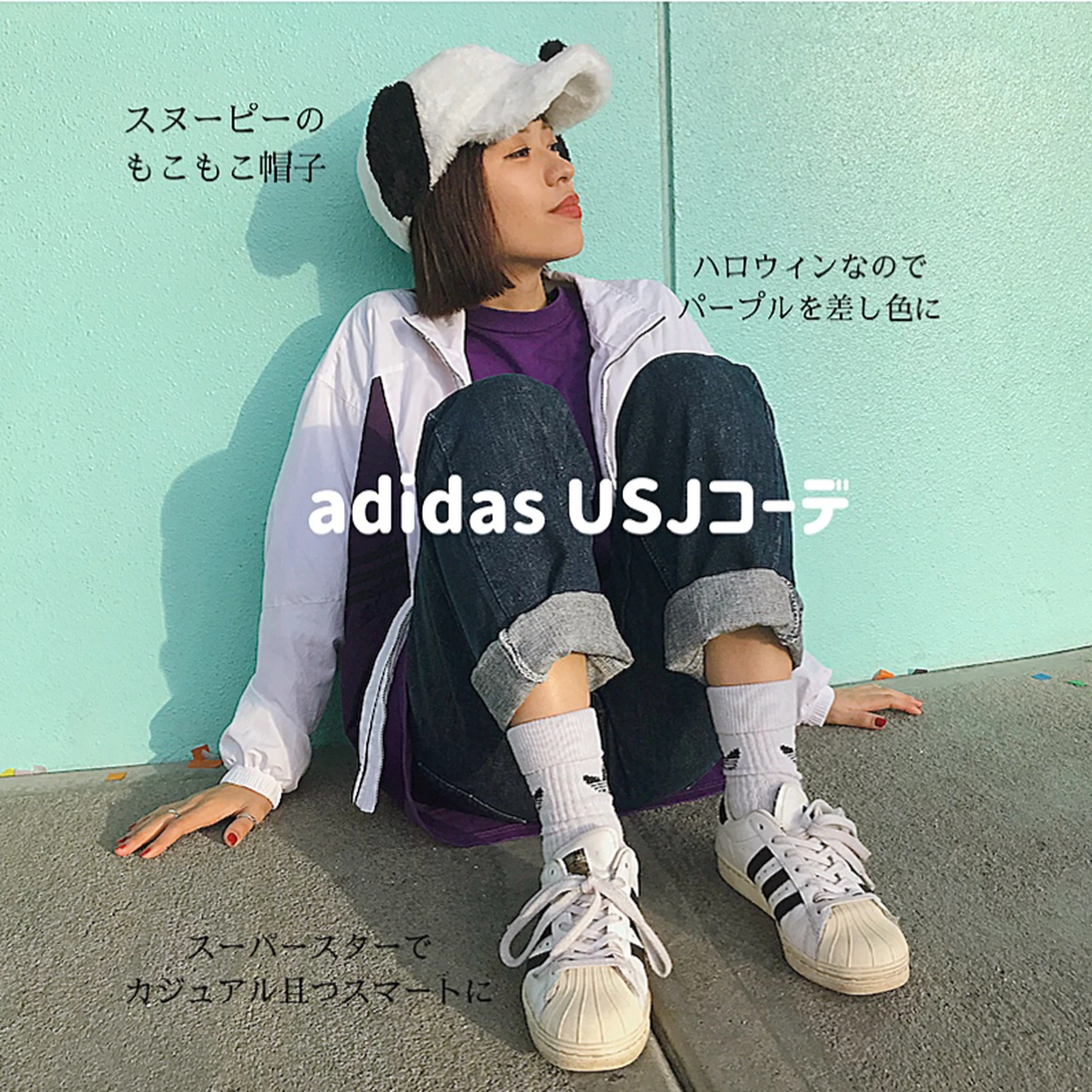 Adidas ユニバコーデ Adico Tが投稿したフォトブック Lemon8