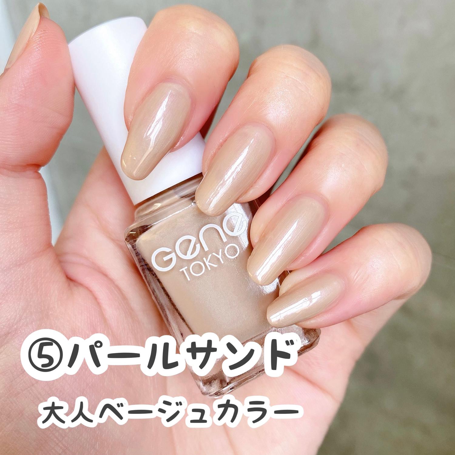 Lemon8 Story Geneネイル 剥がれる