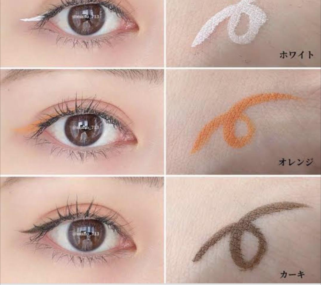 Uzuアイライナー 雛が投稿したフォトブック Lemon8