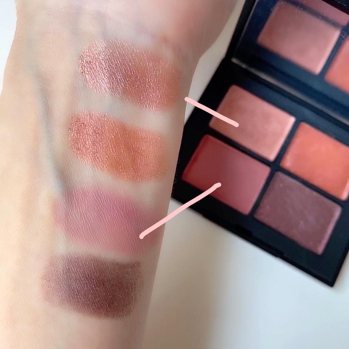 Nars クワッドアイシャドー Rio Cosmeが投稿したフォトブック Sharee