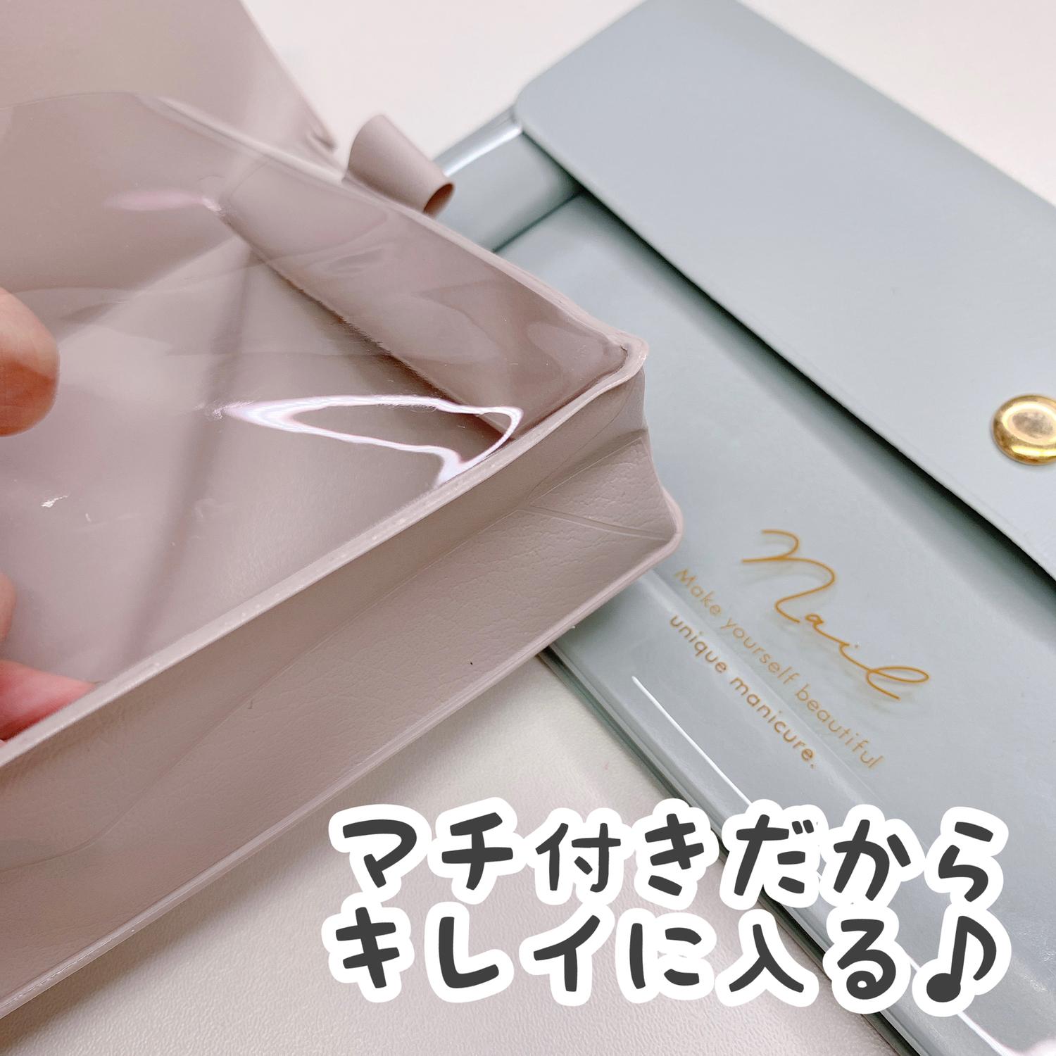 ダイソー マニキュア整理ケース Cocotte Lifeが投稿したフォトブック Lemon8