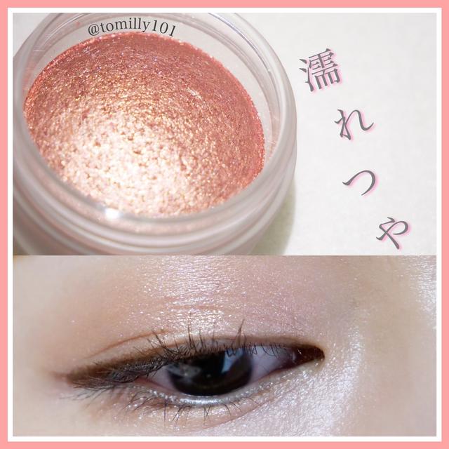大人にもお勧め ドライラグラス Miyongが投稿したフォトブック Sharee 大人にもお勧め ドライラグラス Miyongが投稿したフォトブック Sharee