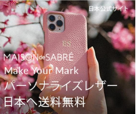 オーストラリア発 お洒落なレザーブランド 無が投稿したフォトブック Lemon8