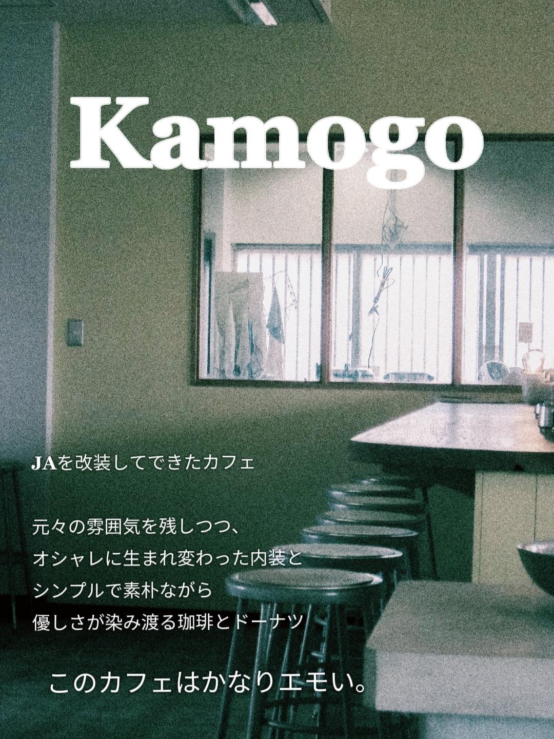 このカフェ かなりエモい イル Iruが投稿したフォトブック Lemon8