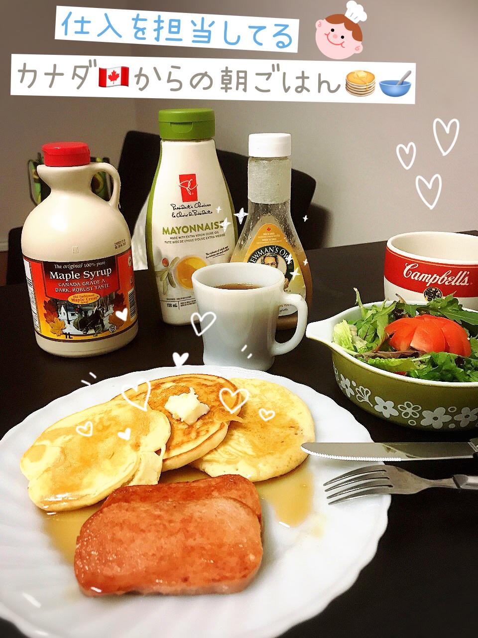 ファイヤーキングとパイレックスでカナダからの朝ごはん Alleyscurioが投稿したフォトブック Sharee