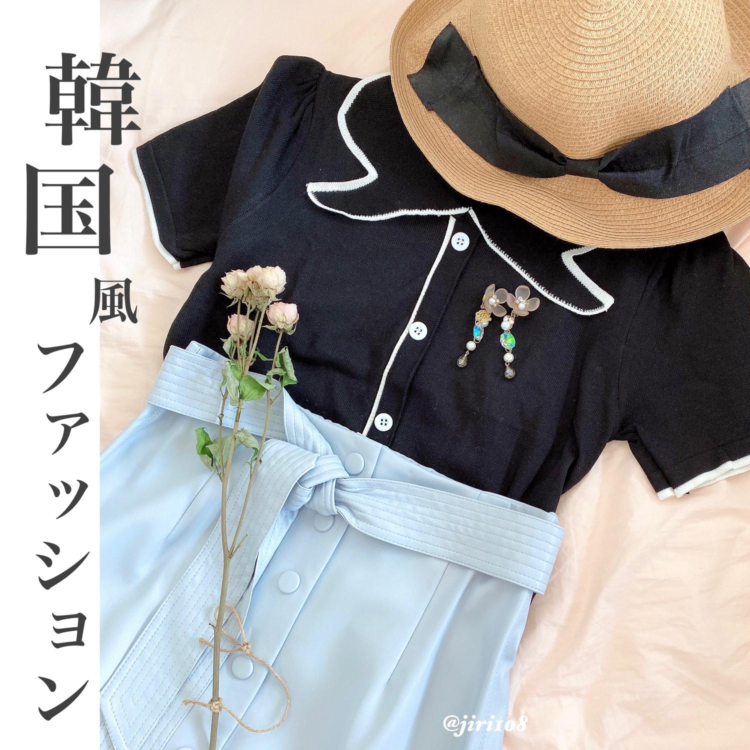 Ootd 韓国風な夏ファッション まっちゃラテが投稿したフォトブック Sharee