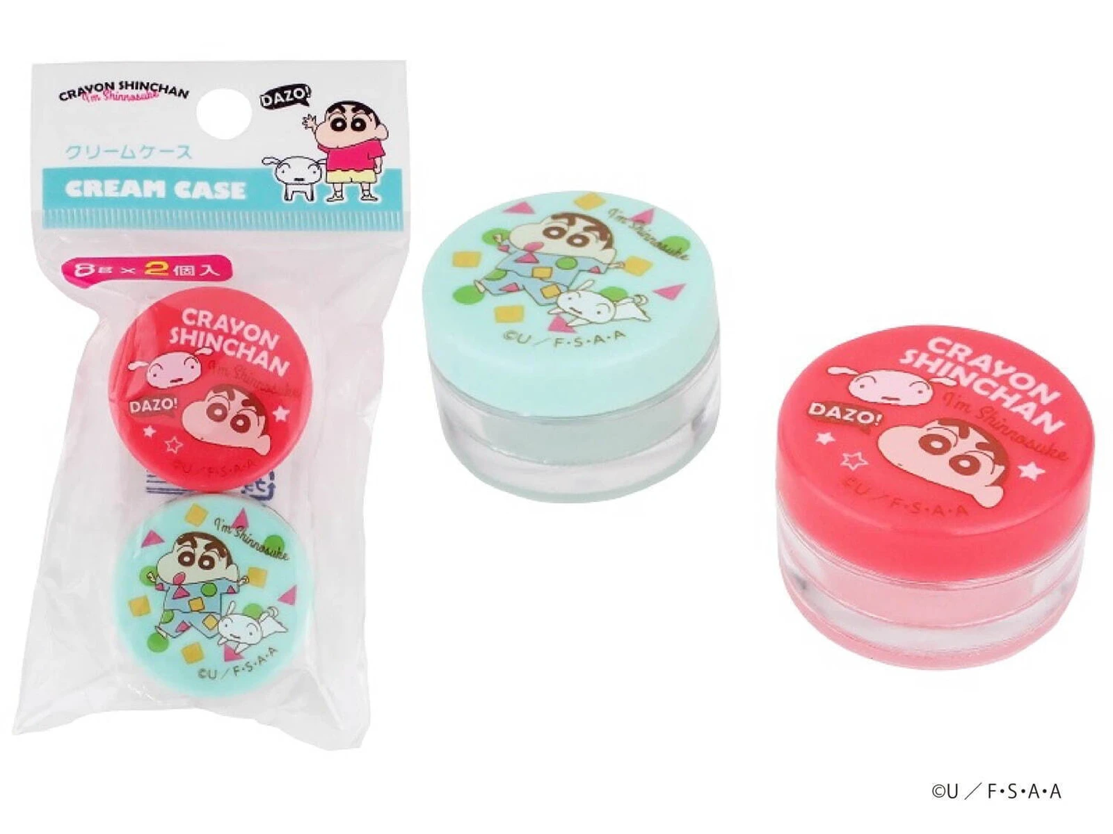 セリア商品 クレヨンしんちゃんパジャマ柄 みーちゃむ が投稿したフォトブック Lemon8