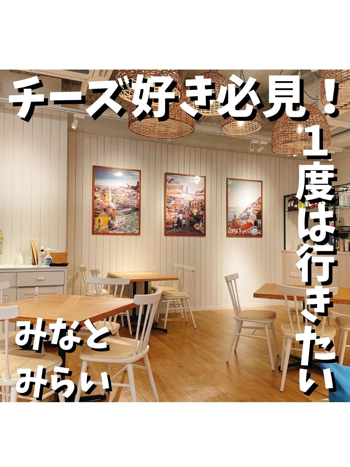 レストラン ハンマー ヘッド カップルで横浜のハンマーヘッドでデート！おすすめのレストラン・ショップを紹介│Couple Bell