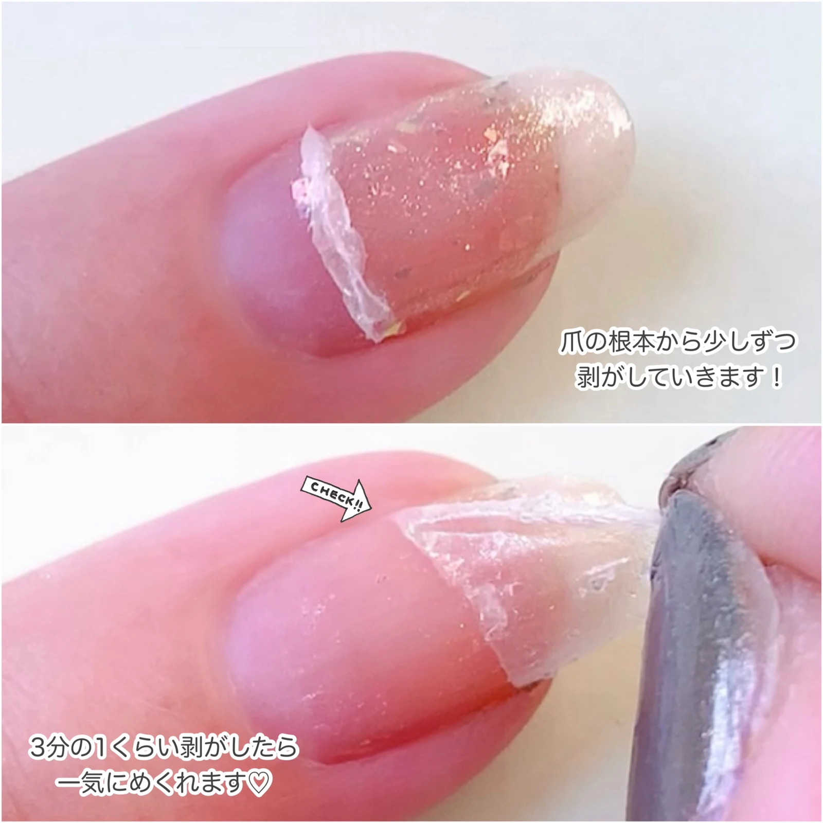 ラク カラージェル 38-ヴァンパイア RAKU ジェルネイル COLOR 8g #38 NAIL 国産ポリッシュタイプ GEL