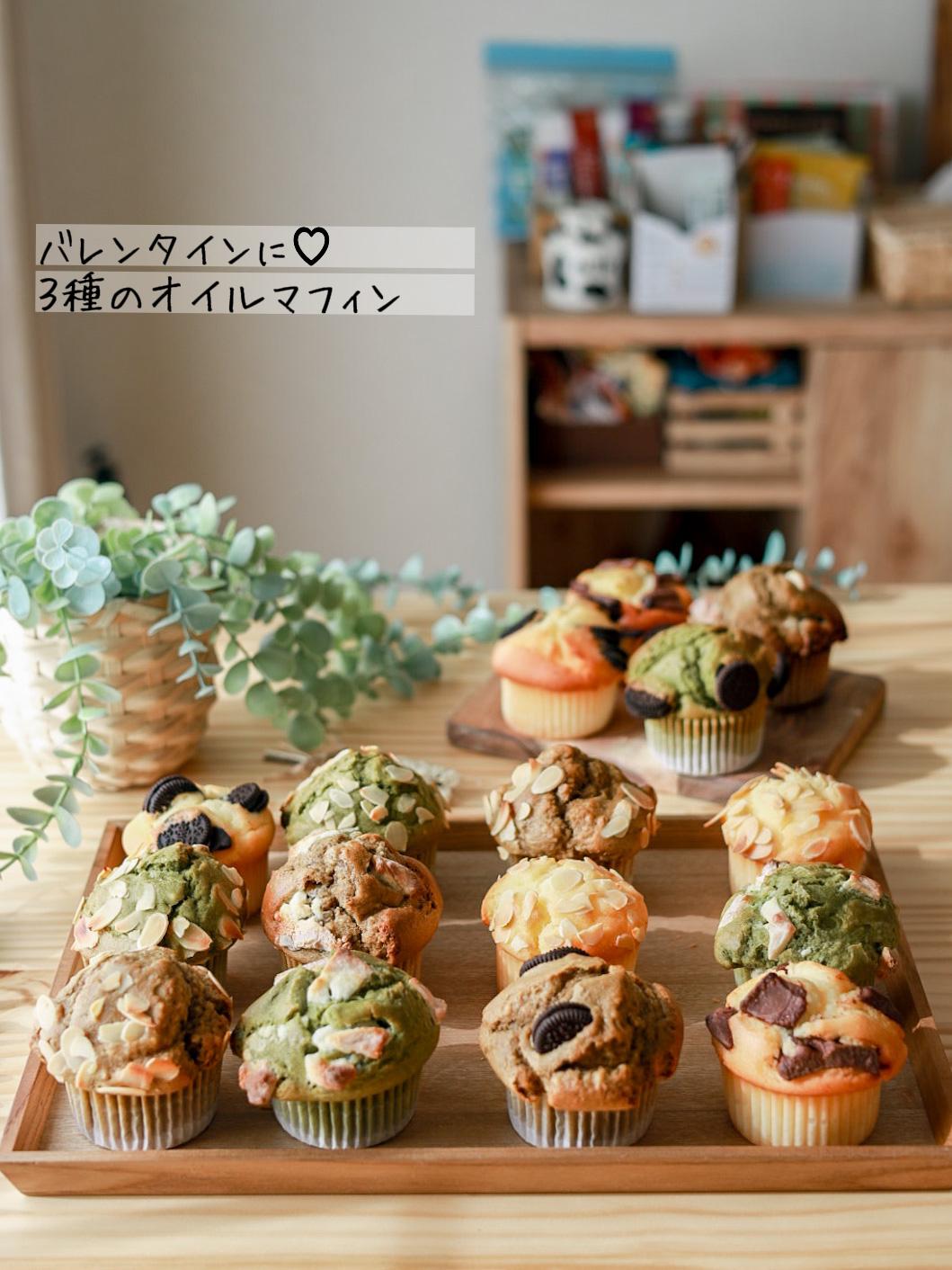 Lemon8 Story マフィン オシャレ レシピ