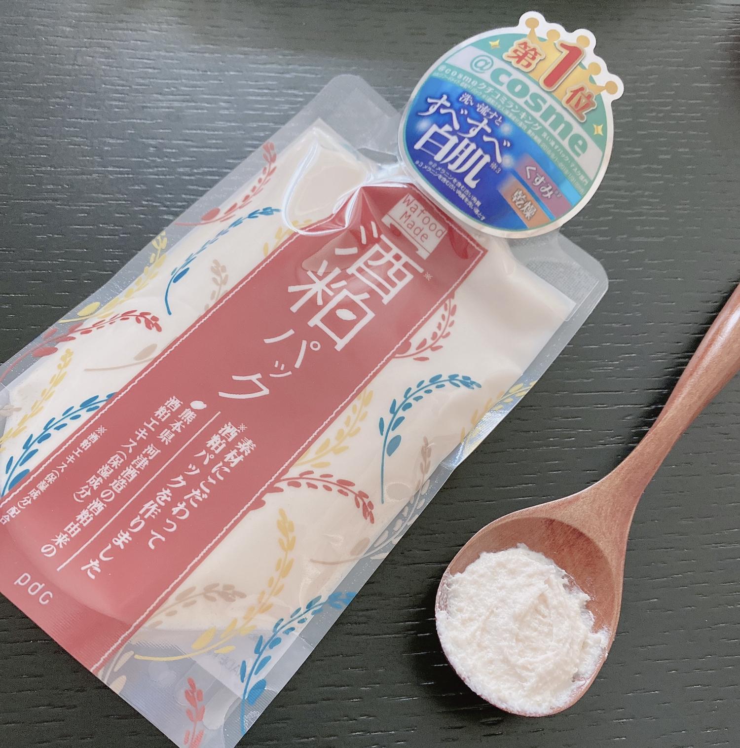 コスパのよい酒粕パックです Chihogiが投稿したフォトブック Sharee