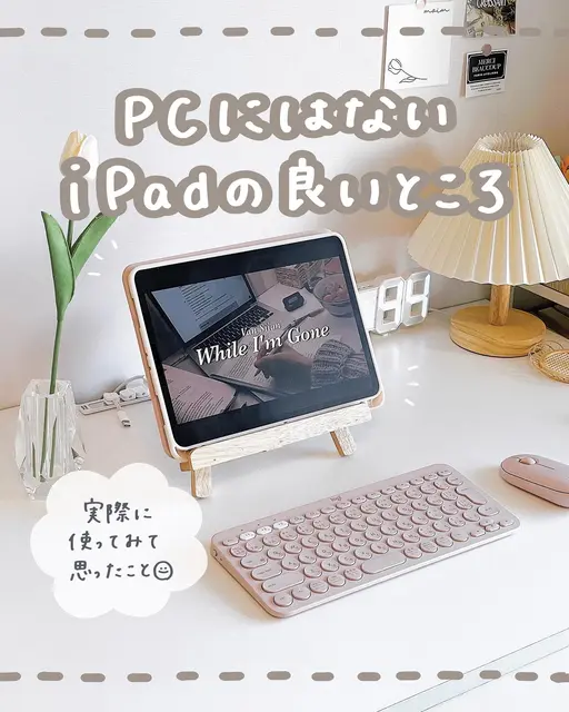 かわいい Pc 壁紙 韓国 Lemon8