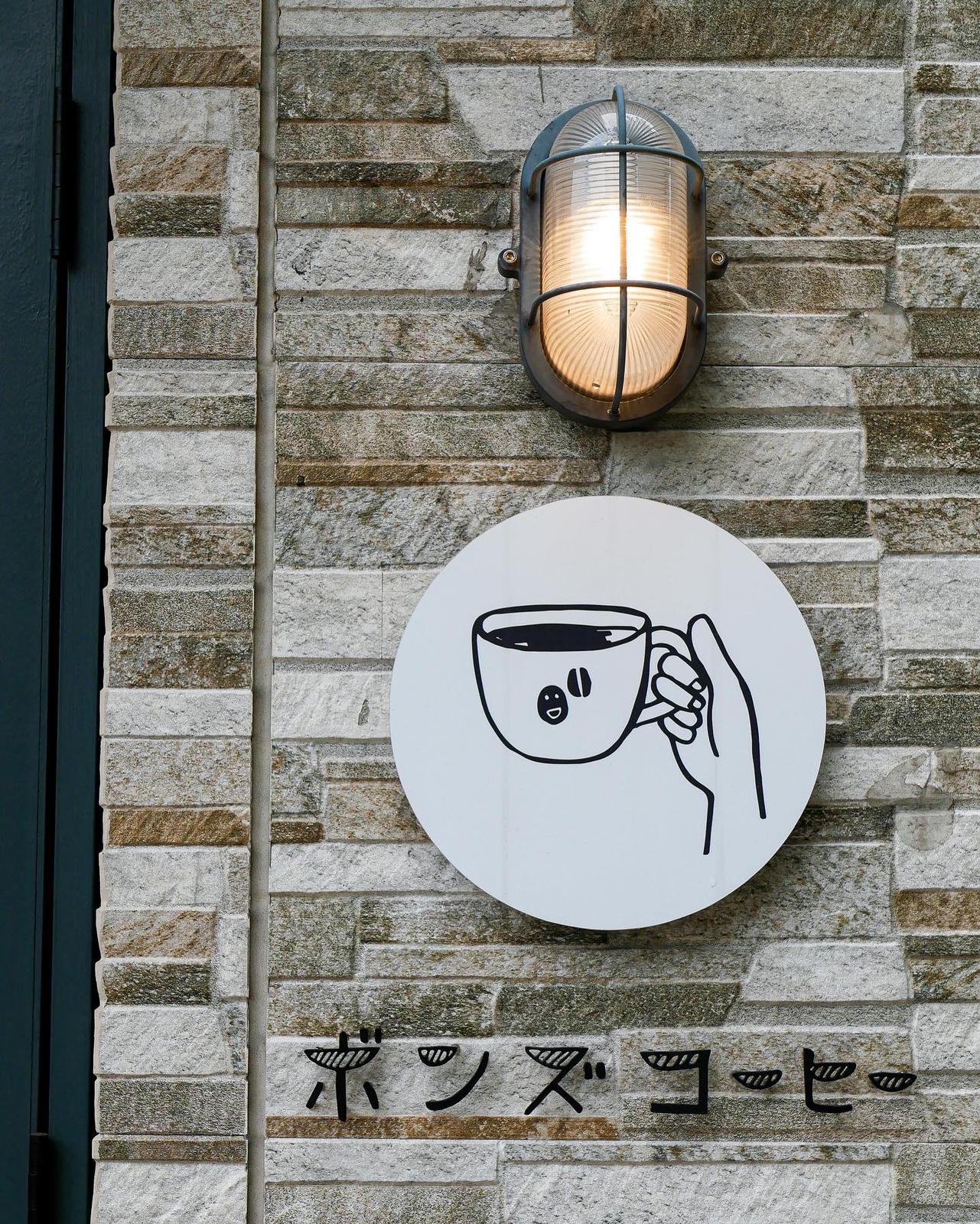 ロゴも店内も可愛いお店で癒しのコーヒータイム Nanairocafeが投稿したフォトブック Lemon8
