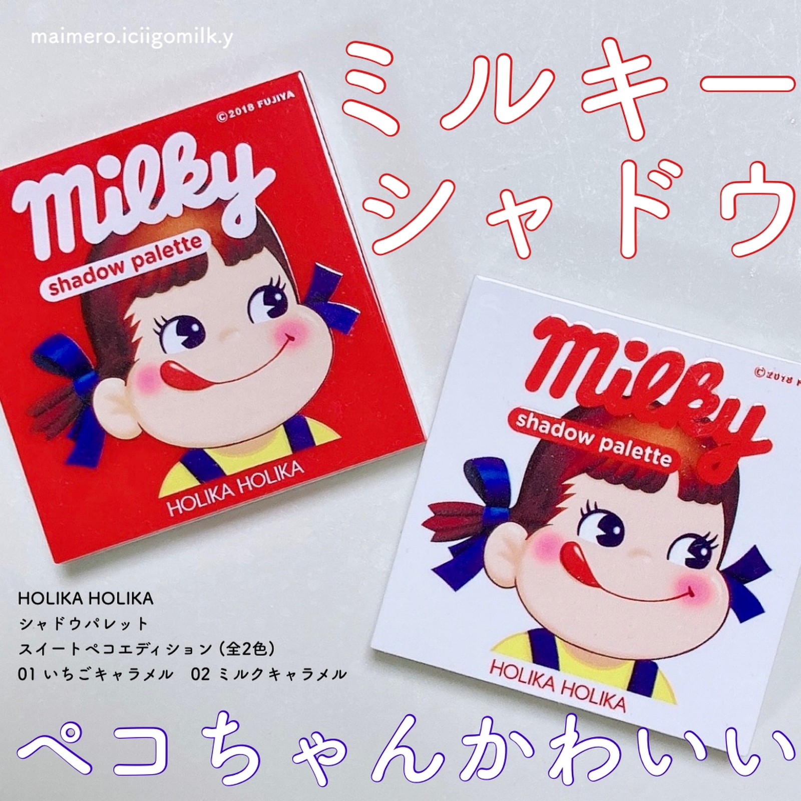 今ならほぼ即納！ y－－meru様専用︎︎︎︎︎☺︎ kids-nurie.com