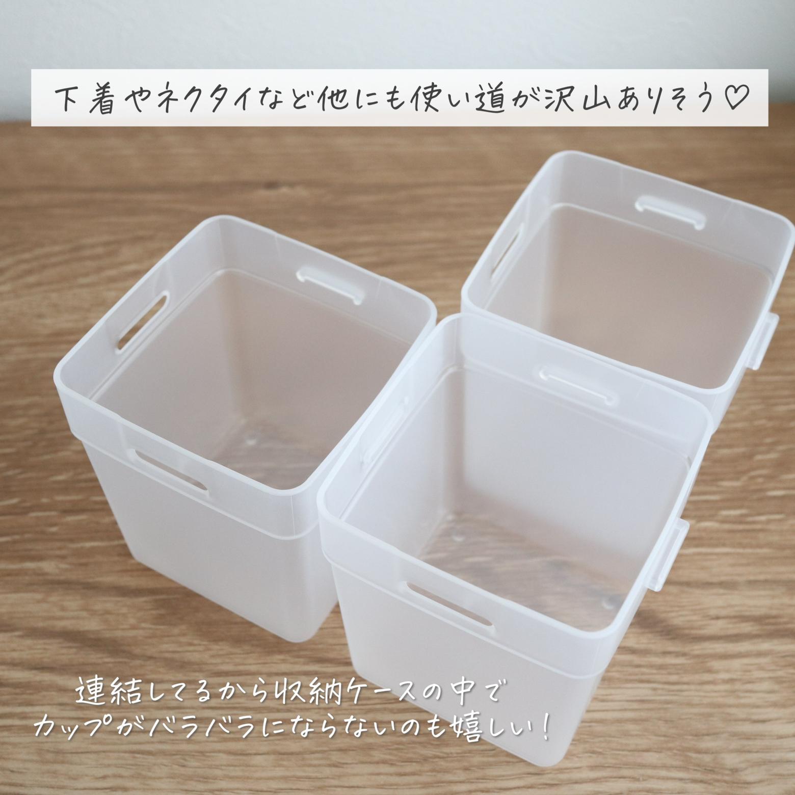 100均新商品 もう迷子にならない Mika Homeが投稿したフォトブック Lemon8