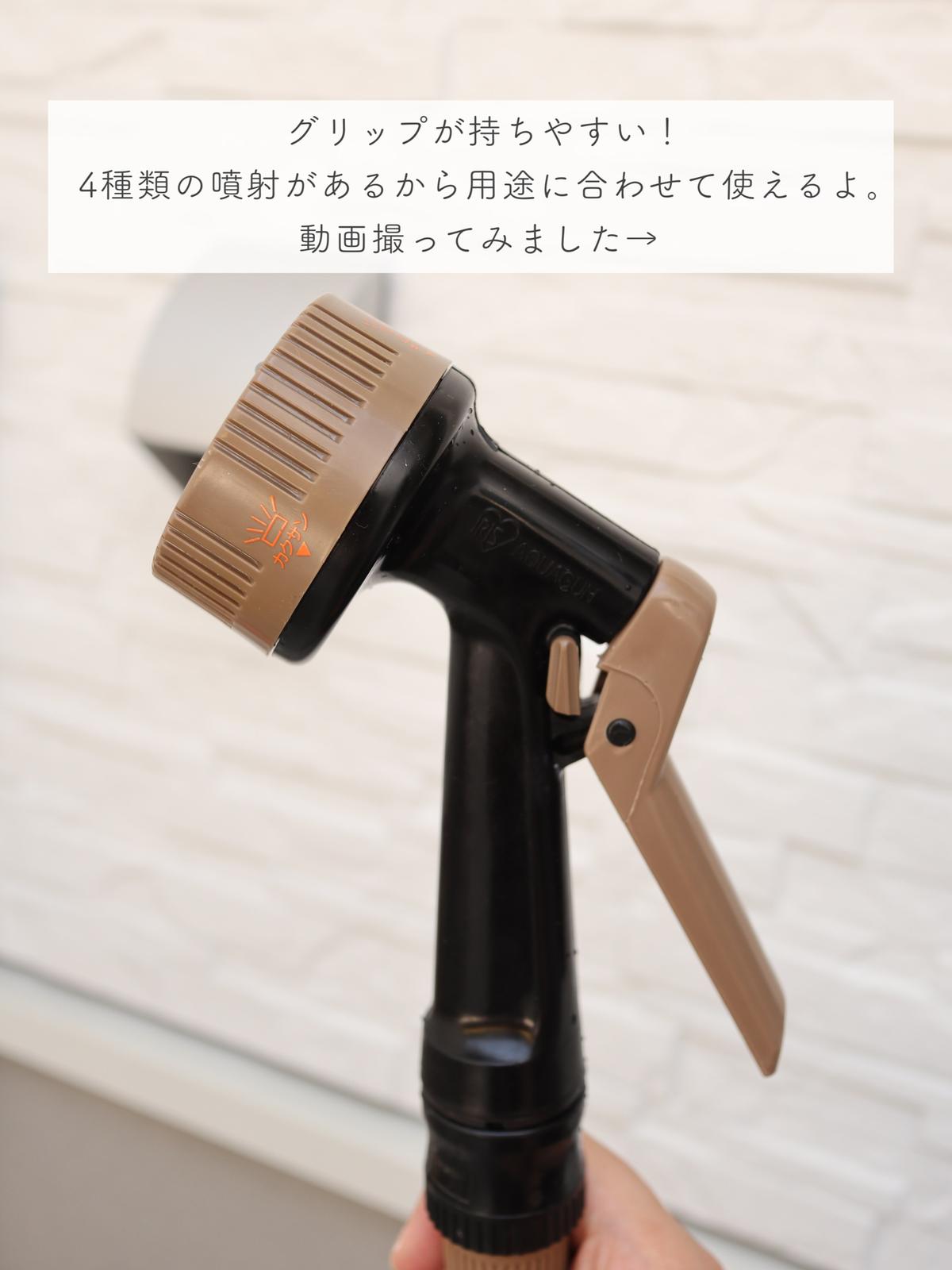 色合い最高 オシャレなホース Mika Homeが投稿したフォトブック Sharee