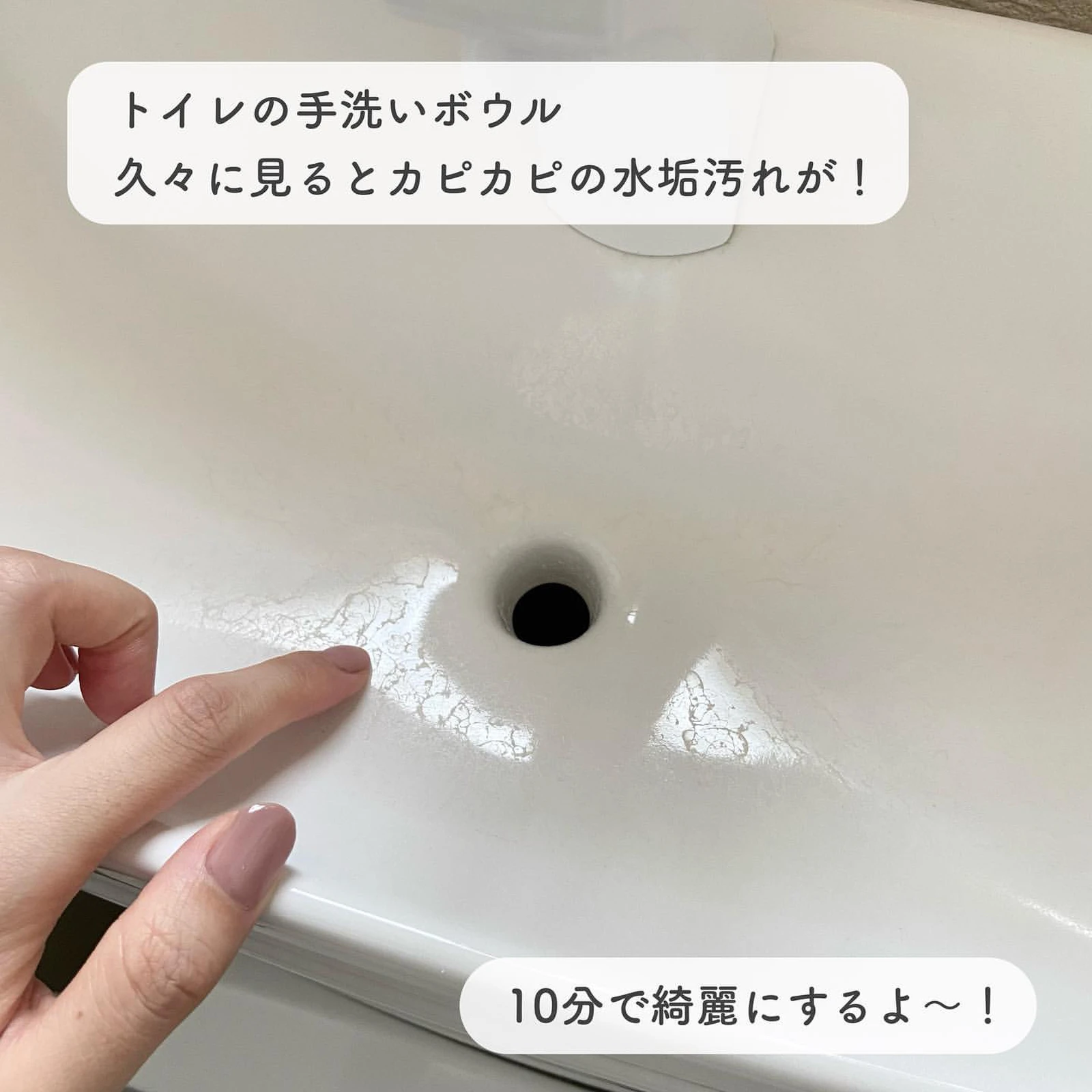 クロス ガラス 240 W645 ピカッとクロス マイクロファイバー マーナ 手垢 掃除の達人 水あか 水垢 蛇口磨き 鏡 雑巾 【2022正規激安】  鏡