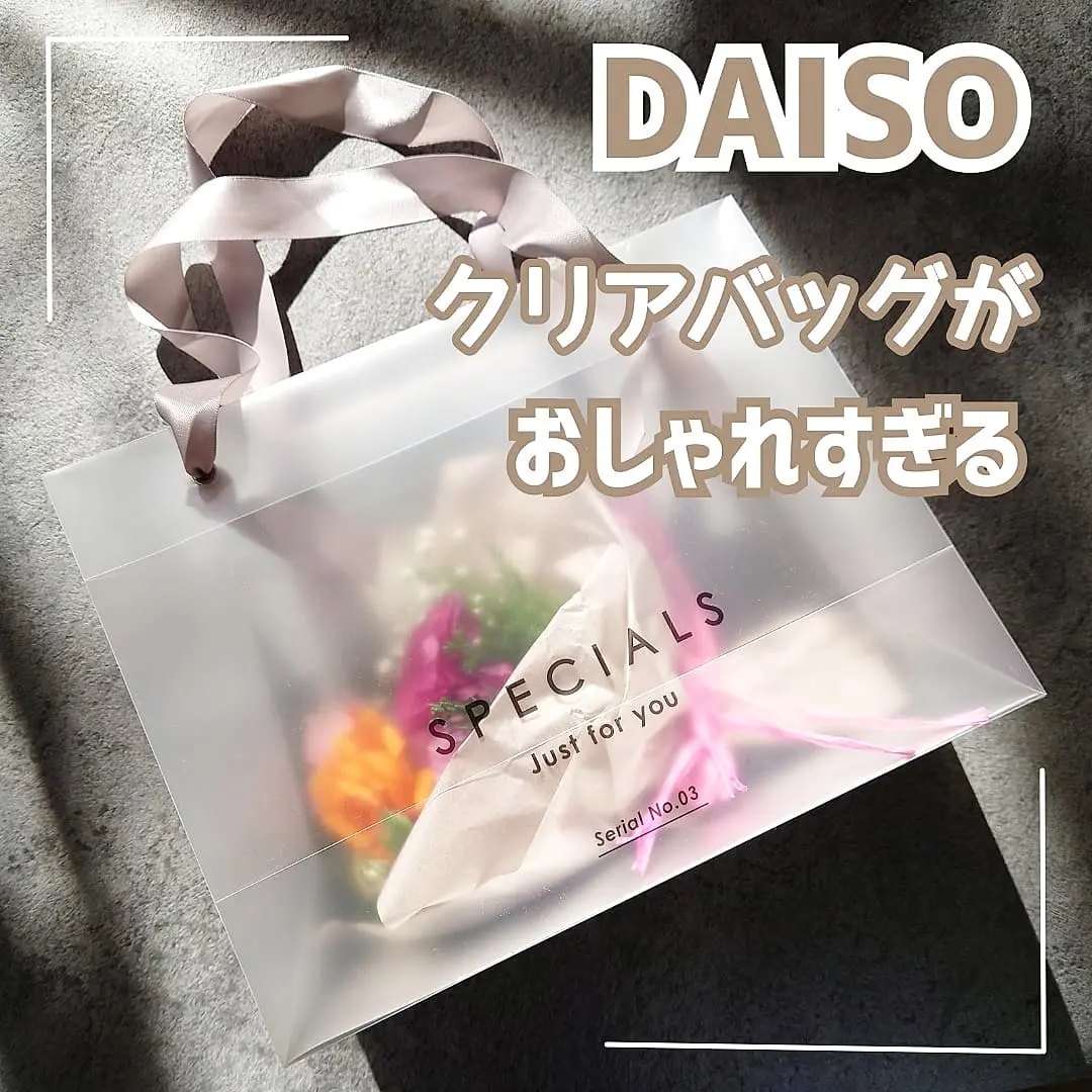 プレゼント╰ ´︶` ╯♡Just for you 高評価！