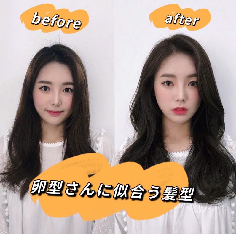 まるで別人 卵型さんに似合うヘアスタイル Aika Hairが投稿したフォトブック Sharee