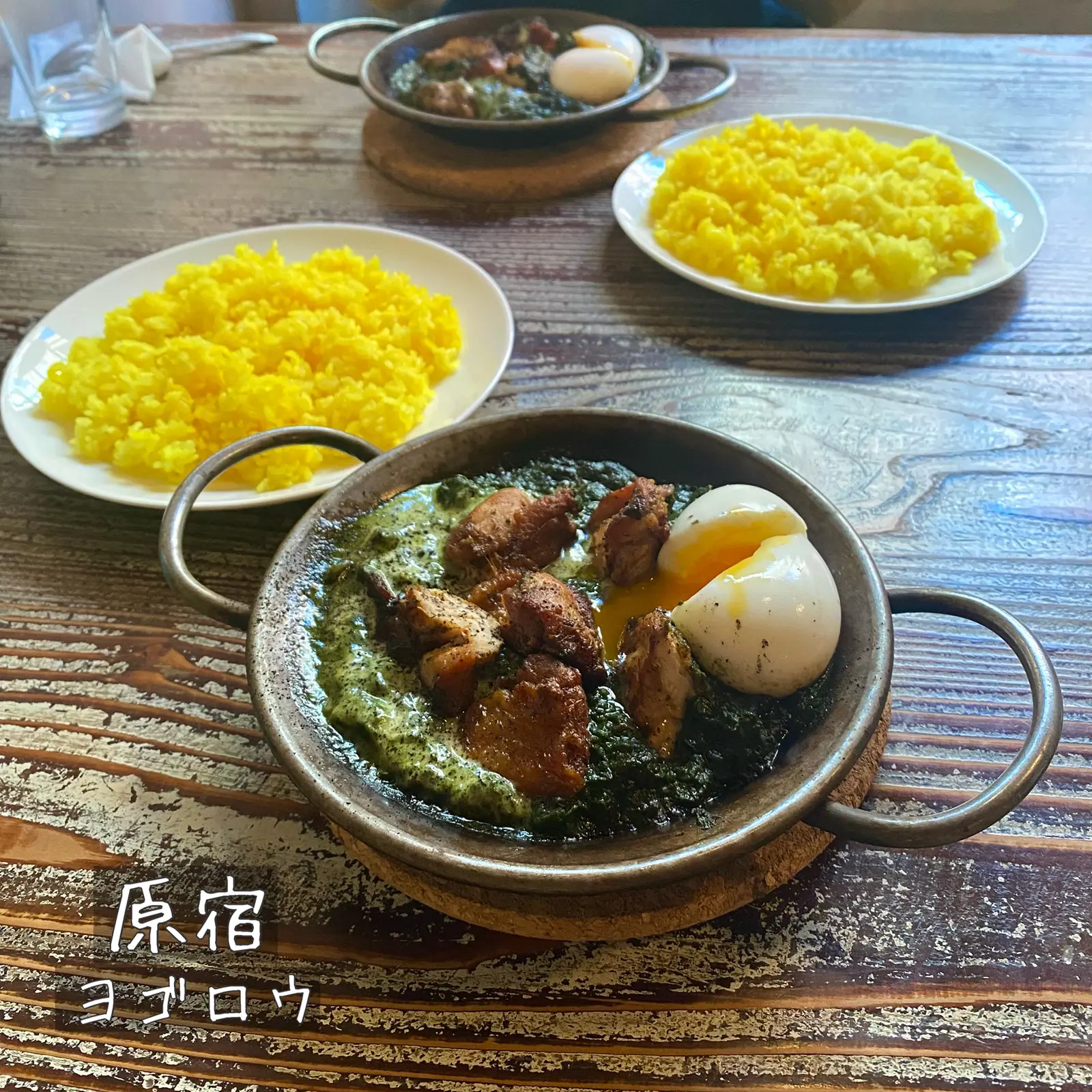 Lemon8 Story Hanarida 原宿 メニュー