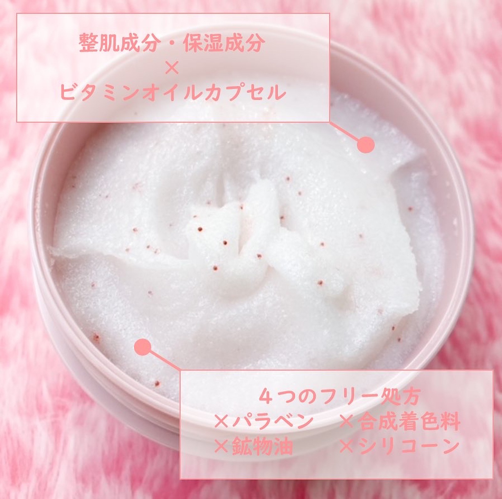 Lemon8 Story 道頓堀 トルコアイス